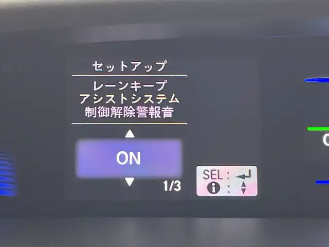 ホンダ ステップワゴン スパーダ eHEV G EXホンダS 群馬県 2021(令3)年 3.9万km モダンスティールM ホンダセンシング　社外７インチナビ　バックカメラ　フルセグ　レーダークルーズコントロール　１００Ｖ電源　シートヒー　両側パワースライドドア　ステアリングスイッチ　スマートキー　ビルトインＥＴＣ