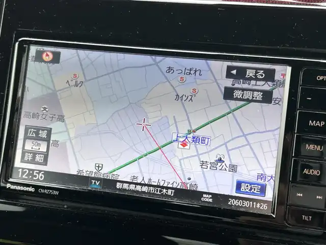 スズキ スイフト スポーツ 群馬県 2020(令2)年 6.7万km チャンピオンイエロー 6速MT ターボ/セーフティパッケージ/全方位モニターカメラパッケージ/純正SDナビ/CD・DVD・SD・USB/Bluetooth・フルセグTV/前後ドライブレコーダー/ビルトインETC/HKSマフラー/クルーズコントロール/横滑り防止装置/レーンキープアシスト/衝突軽減ブレーキ/取説・保証書/R3/4/5/6/7年記録簿/スマートキー×2