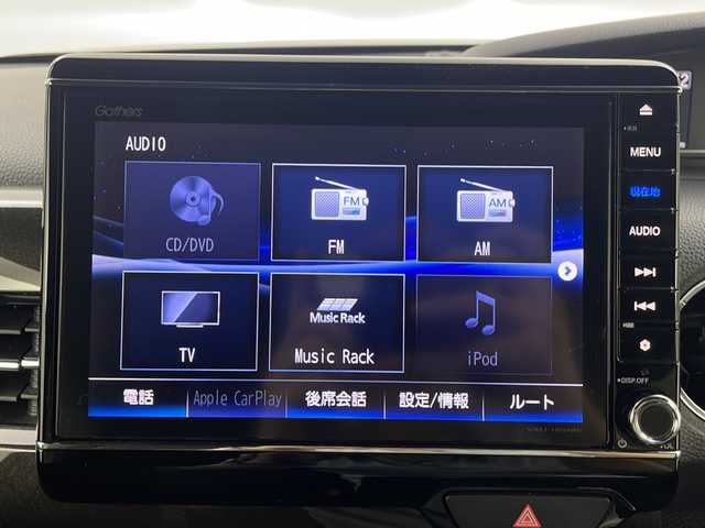ホンダ Ｎ ＢＯＸ カスタム G L ホンダセンシング 栃木県 2018(平30)年 7.6万km クリスタルブラックパール ホンダセンシング/・衝突軽減ブレーキ/・誤発進抑制機能/・アダプティブクルーズコントロール/・車線維持支援システム/・路外逸脱抑制機能/・先行車発進お知らせ機能/・標識認識機能/・オートハイビーム/純正フリップダウンモニター/純正8インチプレミアムインターナビ/　フルセグ/BT/CD/DVD/SD/ラジオ/AppleCarPray/両側パワースライドドア/バックカメラ/ビルトインETC/ステアリングスイッチ/オートLEDヘッドライト/電格ウィンカーミラー/純正エンジンスターター/スマートスペアキー×２/社外14インチAW付冬タイヤ車載/保証書/取扱説明書