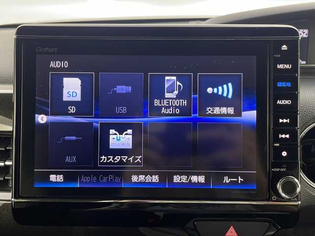 ホンダ Ｎ ＢＯＸ カスタム G L ホンダセンシング 栃木県 2018(平30)年 7.6万km クリスタルブラックパール ホンダセンシング/・衝突軽減ブレーキ/・誤発進抑制機能/・アダプティブクルーズコントロール/・車線維持支援システム/・路外逸脱抑制機能/・先行車発進お知らせ機能/・標識認識機能/・オートハイビーム/純正フリップダウンモニター/純正8インチプレミアムインターナビ/　フルセグ/BT/CD/DVD/SD/ラジオ/AppleCarPray/両側パワースライドドア/バックカメラ/ビルトインETC/ステアリングスイッチ/オートLEDヘッドライト/電格ウィンカーミラー/純正エンジンスターター/スマートスペアキー×２/社外14インチAW付冬タイヤ車載/保証書/取扱説明書