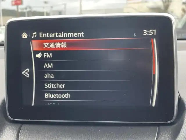 マツダ ＣＸ－３ XD ツーリング 神奈川県 2015(平27)年 11.4万km ディープクリスタルブルーマイカ (株)IDOMが運営する【じしゃロン秦野店】の自社ローン専用車両になります。こちらは現金またはオートローンご利用時の価格です。自社ローンご希望の方は別途その旨お申付け下さい/純正ＳＤナビ／Ｂｌｕｅｔｏｏｔｈ／ＤＶＤ／ＣＤ／地デジＴＶ／ＵＳＢ／ＡＵＸ/バックカメラ/ＥＴＣ/衝突軽減ブレーキ/ブラインドスポットモニター/ドライブレコーダー/オートライト/スマートキー/プッシュエンジンスタート/ゴム製フロアマット