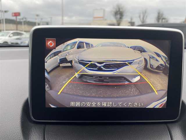 マツダ ＣＸ－３ XD ツーリング 神奈川県 2015(平27)年 11.4万km ディープクリスタルブルーマイカ (株)IDOMが運営する【じしゃロン相模原店】の自社ローン専用車両になります。こちらは現金またはオートローンご利用時の価格です。自社ローンご希望の方は別途その旨お申付け下さい/純正ＳＤナビ／Ｂｌｕｅｔｏｏｔｈ／ＤＶＤ／ＣＤ／地デジＴＶ／ＵＳＢ／ＡＵＸ/バックカメラ/ＥＴＣ/衝突軽減ブレーキ/ブラインドスポットモニター/ドライブレコーダー/オートライト/スマートキー/プッシュエンジンスタート/ゴム製フロアマット