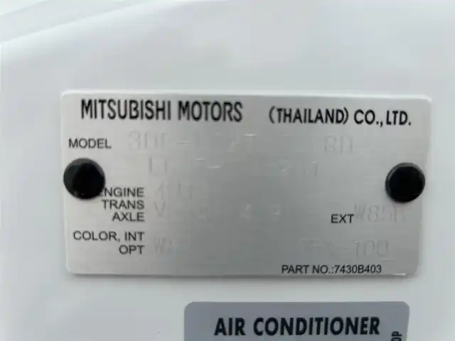 三菱 トライトン GSR 千葉県 2025(令7)年 0.1万km ホワイトダイヤモンド e-アシスト/・衝突軽減ブレーキ/レーンキープアシスト/・レーダークルーズコントロール/オートハイビーム/・クリアランスソナー/ブラインドスポットモニター/純正スマートフォン連携ナビ/・フルセグ/BT/USB/カープレイ/全方位カメラ/ステアリングスイッチ/MTモード/レザーシート(黒)/パワーシート(D席)/シートヒーター(D/N席)/ステアリングヒーター/LEDヘッドライト/オートライト/フォグライト/純正18インチAW