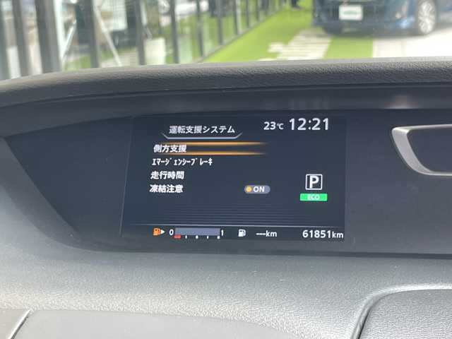 日産 セレナ ハイウェイスター 愛知県 2019(令1)年 6.2万km ブリリアントホワイトパール 純正9型ナビ SDカードなし/フリップダウンモニター/クルーズコントロール/バックカメラ/ハンズフリースライドドア/純正アルミホイール/オートライト/ETC/衝突軽減システム/CD DVD/Bluetooth/ステアリングスイッチ/スマートキー/プッシュスタート