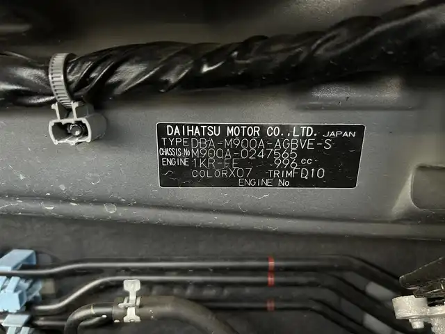 トヨタ ルーミー カスタムG S 愛知県 2018(平30)年 3.1万km ブラックマイカメタリック スマートキー/プッシュスタート/社外ナビ/フルセグTV/BT/バックカメラ/ETC/純正14インチAW/両側パワースライドドア/プリクラッシュセーフティ/クルーズコントロール/オートライト/ドライブレコーダー/フロントエアロ/取説、保証書