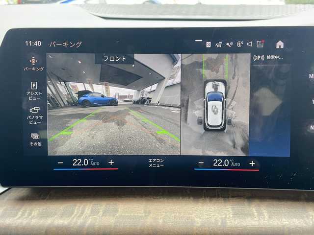 ＢＭＷ ＢＭＷ ２１８ｉ アクティブツアラー エクスクルーシブ 福岡県 2023(令5)年 2.3万km ミネラルホワイト 純正ナビ（Bluetooth・全周囲カメラ）/ブラインドスポットモニター/パーイングアシスト/置くだけ充電/ヘッドアップディスプレイ/パーイングアシスト/置くだけ充電/ヘッドアップディスプレイ/駐車距離コントロール（PDC)/レーダークルーズコントロール/ETC/交差点アシスト/Assisted Driving/運転注意力モニター/自動ヘッドライト/発進サポート/パワーシート（運転席・助手席）/シートヒーター（運転席・助手席）/Cタイプ入力端子/エアバック（運転席・助手席）