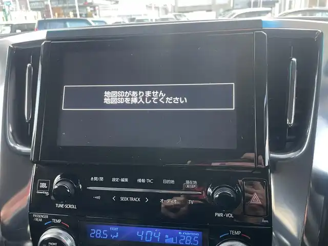 トヨタ アルファードハイブリット SR サイドリフトアップ 島根県 2018(平30)年 4.2万km ダークレッドマイカメタリック 純正9インチナビ　/DVD再生・フルセグ　/Bluetoothオーディオ/純正フリップダウンモニター　/JBLサウンドシステム/バックカメラ/ビルトインETC2.0　/黒レザーシート/前席シートヒーター/前席エアシート/両側パワースライド　/前後ドライブレコーダー/クルーズコントロール/助手席・2列目オットマン　/純正アルミホイール/福祉車両(サイドリフトアップ)