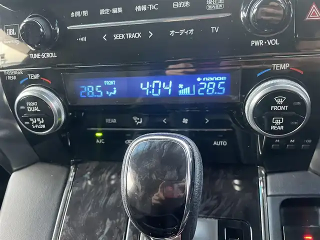 トヨタ アルファードハイブリット SR サイドリフトアップ 島根県 2018(平30)年 4.2万km ダークレッドマイカメタリック 純正9インチナビ　/DVD再生・フルセグ　/Bluetoothオーディオ/純正フリップダウンモニター　/JBLサウンドシステム/バックカメラ/ビルトインETC2.0　/黒レザーシート/前席シートヒーター/前席エアシート/両側パワースライド　/前後ドライブレコーダー/クルーズコントロール/助手席・2列目オットマン　/純正アルミホイール/福祉車両(サイドリフトアップ)