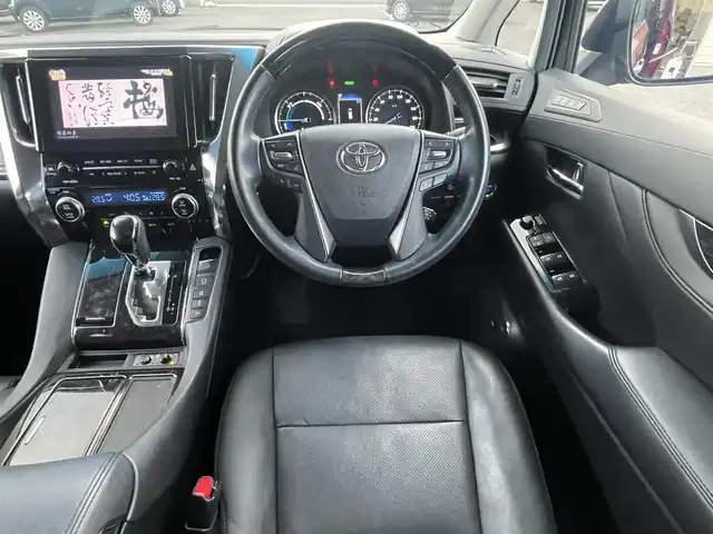 トヨタ アルファードハイブリット SR サイドリフトアップ 島根県 2018(平30)年 4.2万km ダークレッドマイカメタリック 純正9インチナビ　/DVD再生・フルセグ　/Bluetoothオーディオ/純正フリップダウンモニター　/JBLサウンドシステム/バックカメラ/ビルトインETC2.0　/黒レザーシート/前席シートヒーター/前席エアシート/両側パワースライド　/前後ドライブレコーダー/クルーズコントロール/助手席・2列目オットマン　/純正アルミホイール/福祉車両(サイドリフトアップ)