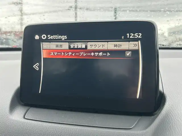 マツダ デミオ 13S 山形県 2016(平28)年 8.1万km エターナルブルーマイカ 4WD/衝突軽減ブレーキ/1オーナー/純正メモリナビ/　　【CD/DVD/BT/フルセグ/AUX】/オートLEDヘッドライト/シートヒーター/ステアリングスイッチ/電動格納ウィンカーミラー/アイドリングストップ/純正フロアマット/スマートキー/ETC