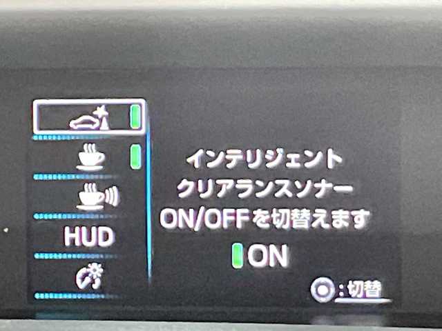 トヨタ プリウス Sセーフティプラス 愛知県 2017(平29)年 6.6万km ホワイトパールクリスタルシャイン 純正ナビ/レーダークルーズコントロール/バックカメラ/コーナーセンサー/純正アルミホイール/ETC2.0/LEDヘッドライト/レーンキープアシスト/衝突軽減システム/フルセグ/CD/Bluetooth/ステアリングスイッチ/スマートキー/プッシュスタート