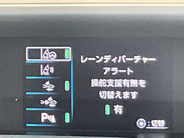 トヨタ プリウス Sセーフティプラス 愛知県 2017(平29)年 6.6万km ホワイトパールクリスタルシャイン 純正ナビ/レーダークルーズコントロール/バックカメラ/コーナーセンサー/純正アルミホイール/ETC2.0/LEDヘッドライト/レーンキープアシスト/衝突軽減システム/フルセグ/CD/Bluetooth/ステアリングスイッチ/スマートキー/プッシュスタート