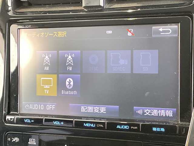 トヨタ プリウス Sセーフティプラス 愛知県 2017(平29)年 6.6万km ホワイトパールクリスタルシャイン 純正ナビ/レーダークルーズコントロール/バックカメラ/コーナーセンサー/純正アルミホイール/ETC2.0/LEDヘッドライト/レーンキープアシスト/衝突軽減システム/フルセグ/CD/Bluetooth/ステアリングスイッチ/スマートキー/プッシュスタート