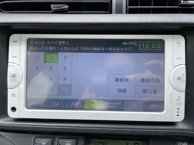 車両画像6