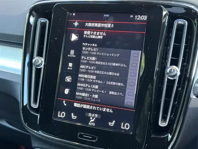 車両画像11