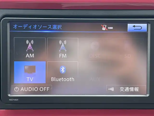 トヨタ パッソ モーダ　S 兵庫県 2016(平28)年 6万km ブラックマイカメタリック/レモンスカッシュクリスタルメタリック 2トーン ワンオーナー/純正ナビ/ワンセグTV/Bluetooth /スマートキー/衝突被害軽減システム/LEDヘッドランプ/フォグランプ/オートエアコン/純正フロアマット/プッシュスタート/アイドリングストップ/横滑り防止装置