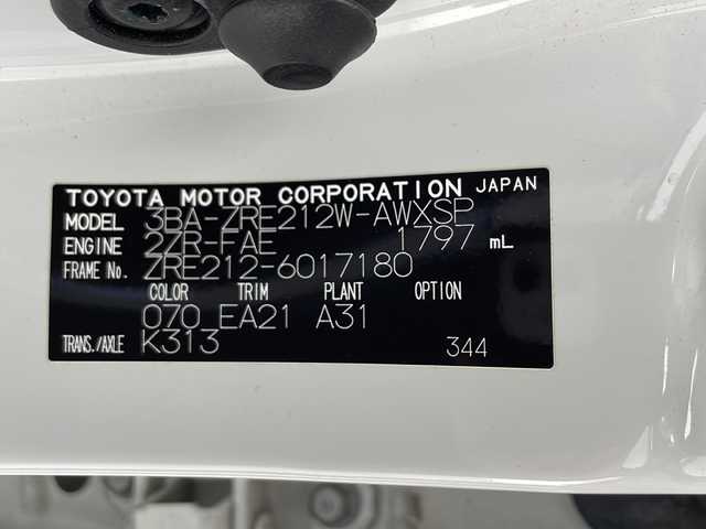 トヨタ カローラツーリング ダブルバイビー 千葉県 2020(令2)年 2.8万km ホワイトパールクリスタルシャイン トヨタセーフティセンス/（衝突軽減ブレーキ　レーンキープアシスト　レーダークルーズコントロール　オートマチックハイビーム）/純正メモリナビ/（Bluetooth/USB/FM/AM/Miracast）/モデリスタエアロ/バックカメラ/ビルトインETC/ハーフレザーシート/スマートキー/純正フロアマット/LEDヘッドライト/フォグライト/電動格納ミラー/純正サイドバイザー/プッシュスタート/W＋サイド＋カーテンエアバッグ/モデリスタ18インチアルミホイール