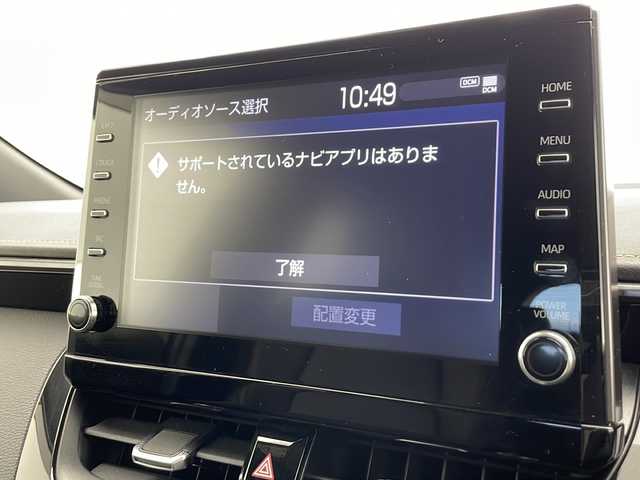 トヨタ カローラツーリング ダブルバイビー 千葉県 2020(令2)年 2.8万km ホワイトパールクリスタルシャイン トヨタセーフティセンス/（衝突軽減ブレーキ　レーンキープアシスト　レーダークルーズコントロール　オートマチックハイビーム）/純正メモリナビ/（Bluetooth/USB/FM/AM/Miracast）/モデリスタエアロ/バックカメラ/ビルトインETC/ハーフレザーシート/スマートキー/純正フロアマット/LEDヘッドライト/フォグライト/電動格納ミラー/純正サイドバイザー/プッシュスタート/W＋サイド＋カーテンエアバッグ/モデリスタ18インチアルミホイール