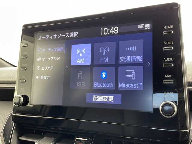 トヨタ カローラツーリング ダブルバイビー 千葉県 2020(令2)年 2.8万km ホワイトパールクリスタルシャイン トヨタセーフティセンス/（衝突軽減ブレーキ　レーンキープアシスト　レーダークルーズコントロール　オートマチックハイビーム）/純正メモリナビ/（Bluetooth/USB/FM/AM/Miracast）/モデリスタエアロ/バックカメラ/ビルトインETC/ハーフレザーシート/スマートキー/純正フロアマット/LEDヘッドライト/フォグライト/電動格納ミラー/純正サイドバイザー/プッシュスタート/W＋サイド＋カーテンエアバッグ/モデリスタ18インチアルミホイール