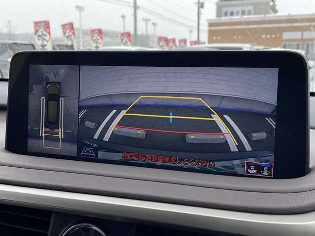 レクサス ＲＸ 450hL 富山県 2021(令3)年 4.1万km テレーンカーキマイカM 禁煙車/ワンオーナー/サンルーフ/ブラウンレザーシート/三眼LEDヘッドライト/Lexus Safety System/・プリクラッシュセーフティ/・レーントレーシングアシスト（ＬＴＡ）/・パーキングサポートブレーキ/・ブラインドスポットモニター/・レーダークルーズコントロール/・オートマチックハイビーム（ＡＨＢ）/・クリアランスソナー/・ロードサインアシスト（ＲＳＡ）/・先行車発進告知機能（ＴＭＮ）/ヘッドアップディスプレイ/純正ナビ/CD.DVD.BT.USB.AUX/パノラミックビューモニター/パワーシート/シートヒーター/シートベンチレーション/パドルシフト/パワーバックドア/電動パーキングブレーキ/オートホールド/ドライブレコーダー/ステアリングヒーター/プッシュスタート/スマートキー