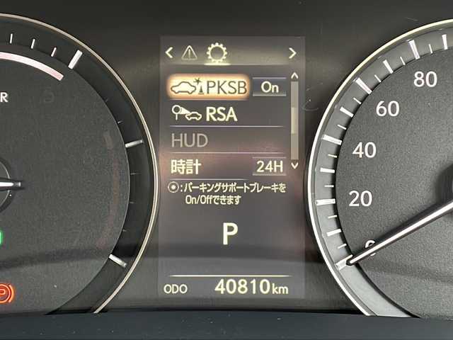 レクサス ＲＸ 450hL 富山県 2021(令3)年 4.1万km テレーンカーキマイカM 禁煙車/ワンオーナー/サンルーフ/ブラウンレザーシート/三眼LEDヘッドライト/Lexus Safety System/・プリクラッシュセーフティ/・レーントレーシングアシスト（ＬＴＡ）/・パーキングサポートブレーキ/・ブラインドスポットモニター/・レーダークルーズコントロール/・オートマチックハイビーム（ＡＨＢ）/・クリアランスソナー/・ロードサインアシスト（ＲＳＡ）/・先行車発進告知機能（ＴＭＮ）/ヘッドアップディスプレイ/純正ナビ/CD.DVD.BT.USB.AUX/パノラミックビューモニター/パワーシート/シートヒーター/シートベンチレーション/パドルシフト/パワーバックドア/電動パーキングブレーキ/オートホールド/ドライブレコーダー/ステアリングヒーター/プッシュスタート/スマートキー