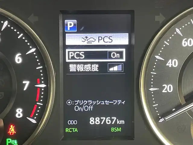 トヨタ アルファード エグゼクティブ ラウンジ S 岡山県 2018(平30)年 8.9万km ホワイトパールクリスタルシャイン サンルーフ/JBLサウンド/本革シート/4WD/12.1インチフリップダウンモニター/純正9インチディスプレイオーディオ/（フルセグTV/Bluetooth/HDMI接続/USB接続/CD/DVD/Blu-ray)/アラウンドビューモニター/デジタルインナーミラー/ビルトインETC2.0/三眼LEDヘッドライト/オートハイビーム/パワーシート（D/N）/シートヒーター/エアシート/ステアリングヒーター/レーダークルーズコントロール/衝突軽減ブレーキシステム/両側パワースライドドア/電動リアゲート/プッシュスタート/新車保証書/取扱説明書/スマートキー×2