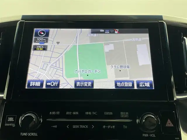 トヨタ アルファード エグゼクティブ ラウンジ S 岡山県 2018(平30)年 8.9万km ホワイトパールクリスタルシャイン サンルーフ/JBLサウンド/本革シート/4WD/12.1インチフリップダウンモニター/純正9インチディスプレイオーディオ/（フルセグTV/Bluetooth/HDMI接続/USB接続/CD/DVD/Blu-ray)/アラウンドビューモニター/デジタルインナーミラー/ビルトインETC2.0/三眼LEDヘッドライト/オートハイビーム/パワーシート（D/N）/シートヒーター/エアシート/ステアリングヒーター/レーダークルーズコントロール/衝突軽減ブレーキシステム/両側パワースライドドア/電動リアゲート/プッシュスタート/新車保証書/取扱説明書/スマートキー×2