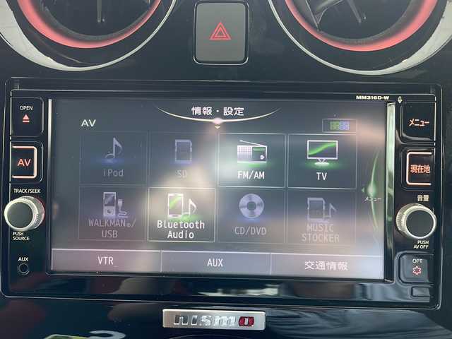 日産 ノート e－パワー ニスモ 沖縄県 2017(平29)年 7万km ブリリアントホワイトパール 県外仕入/禁煙車/エマージェンシーブレーキ/レーンキープ/アラウンドビューモニター/インテリジェントルームミラー/レカロシート/純正ナビ/ドライブレコーダー/ＬＥＤライト/オートライト/フォグランプ