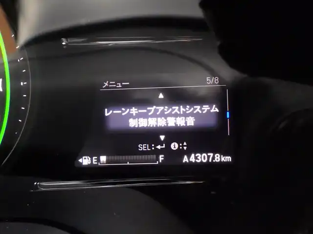 ホンダ ヴェゼル ハイブリッド X ホンダセンシング 千葉県 2020(令2)年 3.5万km プラチナホワイトパール ホンダセンシング/・衝突軽減ブレーキ（CMBS）/・車線維持支援システム（LKAS）/・アダプティブクルーズコントロール（ACC）/・後方誤発進抑制機能/・誤発進抑制機能/8インチ純正SDナビ/地デジTV/【DVD/CD再生機能　Bluetooth接続】/バックカメラ/ドライブレコーダー/革巻きステアリング/ステアリングスイッチ/ETC/LEDヘッドライト/純正16インチアルミホイル/サイド/カーテンエアバッグ/Honda スマートキー