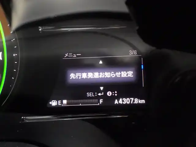 ホンダ ヴェゼル ハイブリッド X ホンダセンシング 千葉県 2020(令2)年 3.5万km プラチナホワイトパール ホンダセンシング/・衝突軽減ブレーキ（CMBS）/・車線維持支援システム（LKAS）/・アダプティブクルーズコントロール（ACC）/・後方誤発進抑制機能/・誤発進抑制機能/8インチ純正SDナビ/地デジTV/【DVD/CD再生機能　Bluetooth接続】/バックカメラ/ドライブレコーダー/革巻きステアリング/ステアリングスイッチ/ETC/LEDヘッドライト/純正16インチアルミホイル/サイド/カーテンエアバッグ/Honda スマートキー
