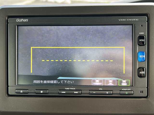 ホンダ Ｎ ＢＯＸ カスタム G L ターボ ホンダセンシング 岩手県 2020(令2)年 4.6万km プレミアムベルベットパープル・パール 純正SDナビ/AM/FM/CD/DVD/Bluetooth/フルセグTV/バックカメラ/ビルトインETC/両側パワースライドドア/衝突被害軽減ブレーキ/レーンキープアシスト/横滑り防止装置/後方コーナーセンサー/シートヒーター/オートライト/LEDヘッドライト/スマートキー/プッシュスタート/純正ノーマルタイヤ/純正フロアマット