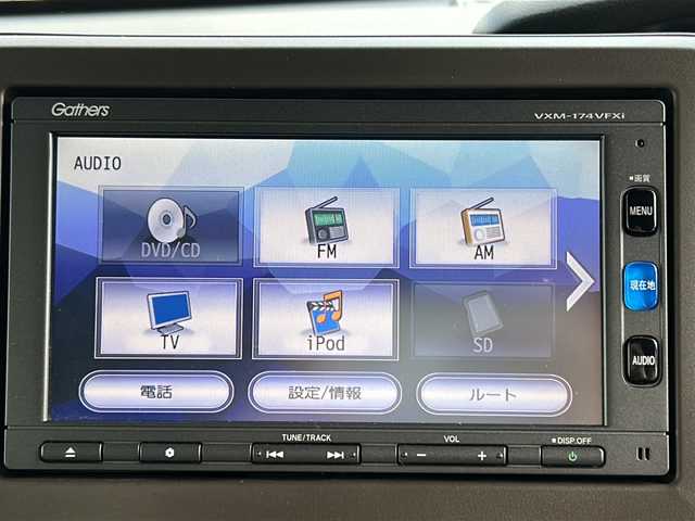 ホンダ Ｎ ＢＯＸ カスタム G L ターボ ホンダセンシング 岩手県 2020(令2)年 4.6万km プレミアムベルベットパープル・パール 純正SDナビ/AM/FM/CD/DVD/Bluetooth/フルセグTV/バックカメラ/ビルトインETC/両側パワースライドドア/衝突被害軽減ブレーキ/レーンキープアシスト/横滑り防止装置/後方コーナーセンサー/シートヒーター/オートライト/LEDヘッドライト/スマートキー/プッシュスタート/純正ノーマルタイヤ/純正フロアマット