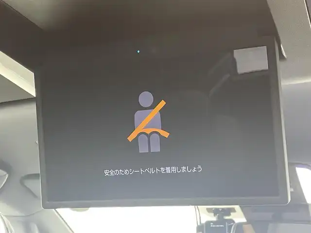 トヨタ アルファードハイブリット Z 埼玉県 2024(令6)年 0.7万km プラチナホワイトパールマイカ 衝突被害軽減ブレーキ/純正14インチディスプレイオーディオナビ（あり）/フリップダウンモニター/三眼LEDヘッドライト/全方位カメラ/両側パワースライドドア/ガラスルーフ/レーダークルーズコントロール/シートヒーター/エアシート/フルセグTV/Bluetooth/バックカメラ/電動リアゲート/パワーシート/ヘッドアップディスプレイ/コーナーセンサー/純正アルミホイール/ETC2.0/ブラインドスポットモニター/パドルシフト/ステアリングヒーター/リアオートエアコン/オートマチックハイビーム/置くだけ充電器/ドライブレコーダー/ステアリングスイッチ/スマートキー/プッシュスタート