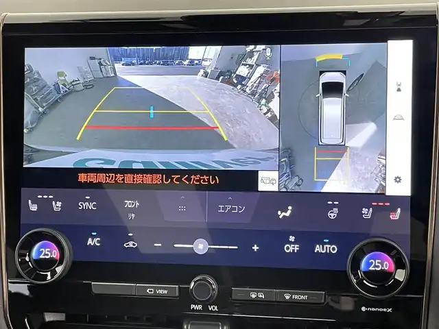 トヨタ アルファードハイブリット Z 千葉県 2024(令6)年 0.7万km プラチナホワイトパールマイカ 禁煙車/トヨタセーフティセンス/・プリクラッシュセーフティ/・プリクラッシュセーフティブレーキ/・クリアランスソナー/・レーンディパーチャーアラート/・ブラインドスポットモニター/・ヘッドアップディスプレイ/・レーダークルーズコントロール/ツインガラスルーフ/純正１３型フリップダウンモニター/両側パワースライドドア/パワーバックドア/純正14インチディスプレイオーディオナビ（あり）/・USB/Bluetooth/フルセグTV/・全方位カメラ/・ビルトインETC2.0/革巻きステアリング/・ステアリングスイッチ/・ステアリングヒーター/レザーシート/・DNセカンドパワーシート/・D席メモリ付き/・DNセカンドシートヒーター/・DNセカンドエアーシート/MT付きAT/置くだけ充電/AC100電源/純正フロアマット/純正１８インチAW/オートライト/・オートマチックハイビーム/・三眼LEDヘッドライト/・LEDフォグランプ