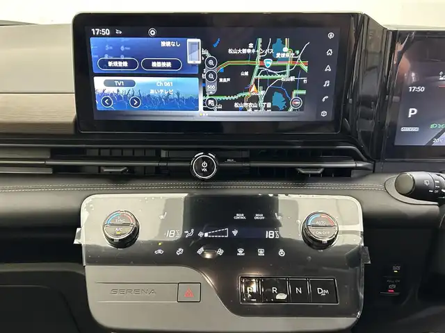 日産 セレナ ハイウェイスター V 愛媛県 2025(令7)年 0.1万km未満 プリズムホワイト 12.3インチ純正ディスプレイオーディオ　全方位カメラ　フルセグTV　寒冷地仕様　ETC　フリップダウンモニター 前後ドライブレコーダー シートヒーター　純正アルミホイール　コーナーセンサー ステアリングヒーター　
