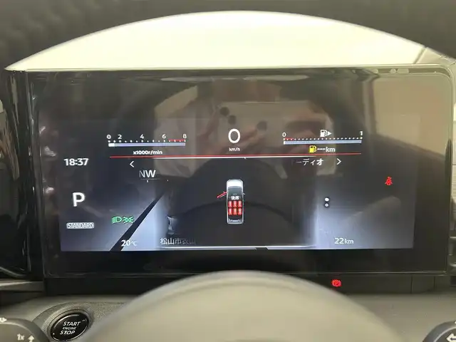 日産 セレナ ハイウェイスター V 愛媛県 2025(令7)年 0.1万km未満 プリズムホワイト 12.3インチ純正ディスプレイオーディオ　全方位カメラ　フルセグTV　寒冷地仕様　ETC　フリップダウンモニター 前後ドライブレコーダー シートヒーター　純正アルミホイール　コーナーセンサー ステアリングヒーター　