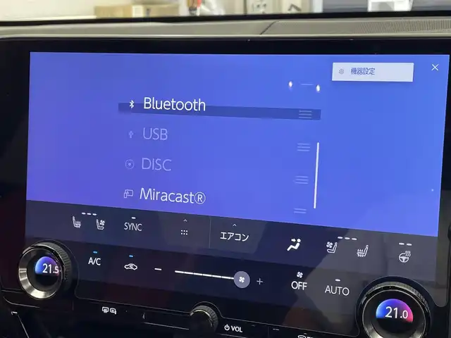 レクサス ＮＸ 350h Fスポーツ 滋賀県 2022(令4)年 3.4万km ホワイトノーヴァガラスフレーク 禁煙車/サンルーフ/ルーフレール/オレンジキャリパー/おくだけ充電/14インチ純正ナビ【Bluetooth/CD/DVD/USB】/全方位カメラ/前後ドラレコ/パーキングアシスト/レザーシート/前席パワーシート/全席シートヒーター/前席エアシート/LEDライト/オートライト/オートハイビーム/前後ソナー/BSM/電動リアゲート/ETC2.0/パドルシフト/ヘッドアップディスプレイ/100V電源/レーダークルーズコントロール/レーンキープアシスト/純正エアロ/プッシュスタート/スマートキー