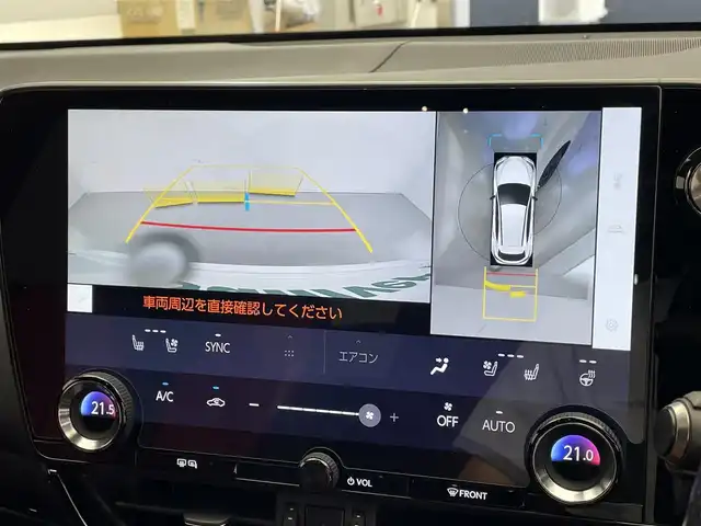 レクサス ＮＸ 350h Fスポーツ 滋賀県 2022(令4)年 3.4万km ホワイトノーヴァガラスフレーク 禁煙車/サンルーフ/ルーフレール/オレンジキャリパー/おくだけ充電/14インチ純正ナビ【Bluetooth/CD/DVD/USB】/全方位カメラ/前後ドラレコ/パーキングアシスト/レザーシート/前席パワーシート/全席シートヒーター/前席エアシート/LEDライト/オートライト/オートハイビーム/前後ソナー/BSM/電動リアゲート/ETC2.0/パドルシフト/ヘッドアップディスプレイ/100V電源/レーダークルーズコントロール/レーンキープアシスト/純正エアロ/プッシュスタート/スマートキー