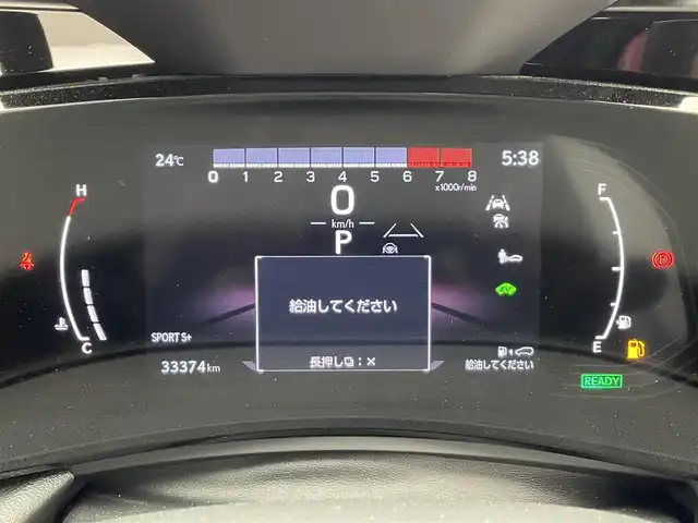 レクサス ＮＸ 350h Fスポーツ 滋賀県 2022(令4)年 3.4万km ホワイトノーヴァガラスフレーク 禁煙車/サンルーフ/ルーフレール/オレンジキャリパー/おくだけ充電/14インチ純正ナビ【Bluetooth/CD/DVD/USB】/全方位カメラ/前後ドラレコ/パーキングアシスト/レザーシート/前席パワーシート/全席シートヒーター/前席エアシート/LEDライト/オートライト/オートハイビーム/前後ソナー/BSM/電動リアゲート/ETC2.0/パドルシフト/ヘッドアップディスプレイ/100V電源/レーダークルーズコントロール/レーンキープアシスト/純正エアロ/プッシュスタート/スマートキー