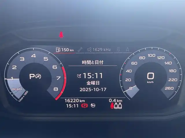 アウディ Ａ１ SB 25TFSI 高知県 2020(令2)年 1.6万km グレイシアホワイトメタリック アシスタンス・パッケージ/アクティブレーンアシスト/アダプティブクルーズコントロール/プレセンスベーシック/ハイビームアシスト/自動防眩ルームミラー/コンビニエンス・パッケージ/アドバンスキー/リヤビューカメラ/パーキングシステム/前席シートヒーター/コントラストルーフ/ブラックルーフ/ブラックリアスポイラー/純正15インチAW/ナビゲーション・パッケージ/MMIナビゲーションシステム/アウディコネクト/バーチャルコックピット/革巻きステアリングホイール/LEDパッケージ/LEDヘッドライト/LEDリアコンビネーションランプ/ETC/保証書/取説/スペアキー
