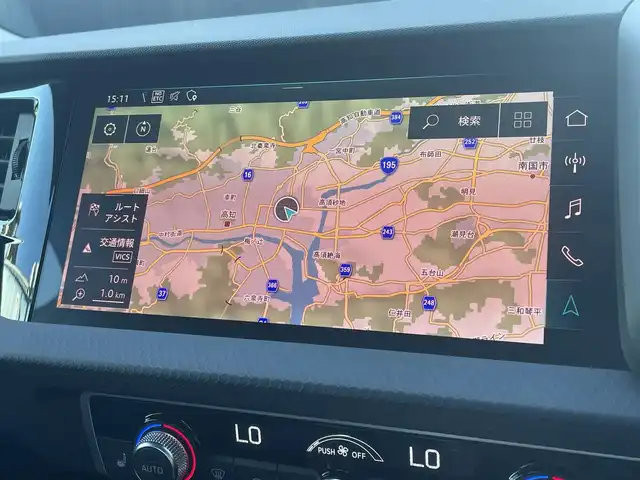アウディ Ａ１ SB 25TFSI 高知県 2020(令2)年 1.6万km グレイシアホワイトメタリック アシスタンス・パッケージ/アクティブレーンアシスト/アダプティブクルーズコントロール/プレセンスベーシック/ハイビームアシスト/自動防眩ルームミラー/コンビニエンス・パッケージ/アドバンスキー/リヤビューカメラ/パーキングシステム/前席シートヒーター/コントラストルーフ/ブラックルーフ/ブラックリアスポイラー/純正15インチAW/ナビゲーション・パッケージ/MMIナビゲーションシステム/アウディコネクト/バーチャルコックピット/革巻きステアリングホイール/LEDパッケージ/LEDヘッドライト/LEDリアコンビネーションランプ/ETC/保証書/取説/スペアキー