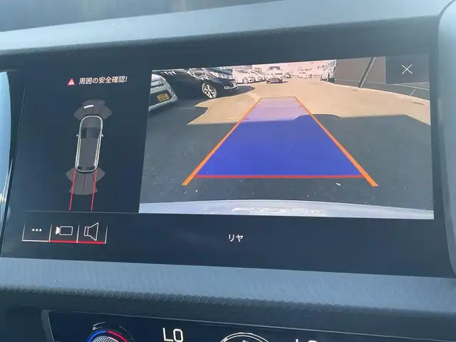 アウディ Ａ１ SB 25TFSI 高知県 2020(令2)年 1.6万km グレイシアホワイトメタリック アシスタンス・パッケージ/アクティブレーンアシスト/アダプティブクルーズコントロール/プレセンスベーシック/ハイビームアシスト/自動防眩ルームミラー/コンビニエンス・パッケージ/アドバンスキー/リヤビューカメラ/パーキングシステム/前席シートヒーター/コントラストルーフ/ブラックルーフ/ブラックリアスポイラー/純正15インチAW/ナビゲーション・パッケージ/MMIナビゲーションシステム/アウディコネクト/バーチャルコックピット/革巻きステアリングホイール/LEDパッケージ/LEDヘッドライト/LEDリアコンビネーションランプ/ETC/保証書/取説/スペアキー