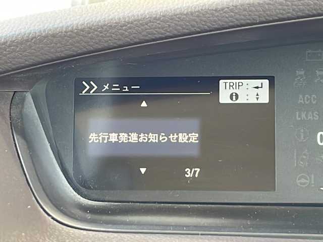 ホンダ Ｎ ＢＯＸ G L ホンダセンシング 静岡県 2018(平30)年 5.1万km モーニングミストブルーM ホンダセンシング/・衝突軽減ブレーキ/・アクティブクルーズコントロール/・レーンキープ/・ロードサインアシスト/純正ナビ/・フルセグTV/・CD/DVD/ラジオ/BT/・バックカメラ/主要装備/・両側パワースライドドア/・スマートキー/・プッシュスタート/・LEDヘッドライト/・ステアリングスイッチ/・ビルトインETC