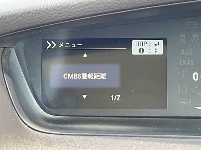 ホンダ Ｎ ＢＯＸ G L ホンダセンシング 静岡県 2018(平30)年 5.1万km モーニングミストブルーM ホンダセンシング/・衝突軽減ブレーキ/・アクティブクルーズコントロール/・レーンキープ/・ロードサインアシスト/純正ナビ/・フルセグTV/・CD/DVD/ラジオ/BT/・バックカメラ/主要装備/・両側パワースライドドア/・スマートキー/・プッシュスタート/・LEDヘッドライト/・ステアリングスイッチ/・ビルトインETC