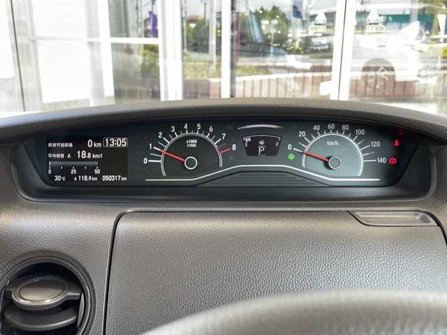 ホンダ Ｎ ＢＯＸ G L ホンダセンシング 静岡県 2018(平30)年 5.1万km モーニングミストブルーM ホンダセンシング/・衝突軽減ブレーキ/・アクティブクルーズコントロール/・レーンキープ/・ロードサインアシスト/純正ナビ/・フルセグTV/・CD/DVD/ラジオ/BT/・バックカメラ/主要装備/・両側パワースライドドア/・スマートキー/・プッシュスタート/・LEDヘッドライト/・ステアリングスイッチ/・ビルトインETC