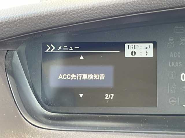 ホンダ Ｎ ＢＯＸ G L ホンダセンシング 静岡県 2018(平30)年 5.1万km モーニングミストブルーM ホンダセンシング/・衝突軽減ブレーキ/・アクティブクルーズコントロール/・レーンキープ/・ロードサインアシスト/純正ナビ/・フルセグTV/・CD/DVD/ラジオ/BT/・バックカメラ/主要装備/・両側パワースライドドア/・スマートキー/・プッシュスタート/・LEDヘッドライト/・ステアリングスイッチ/・ビルトインETC