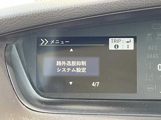 ホンダ Ｎ ＢＯＸ G L ホンダセンシング 静岡県 2018(平30)年 5.1万km モーニングミストブルーM ホンダセンシング/・衝突軽減ブレーキ/・アクティブクルーズコントロール/・レーンキープ/・ロードサインアシスト/純正ナビ/・フルセグTV/・CD/DVD/ラジオ/BT/・バックカメラ/主要装備/・両側パワースライドドア/・スマートキー/・プッシュスタート/・LEDヘッドライト/・ステアリングスイッチ/・ビルトインETC