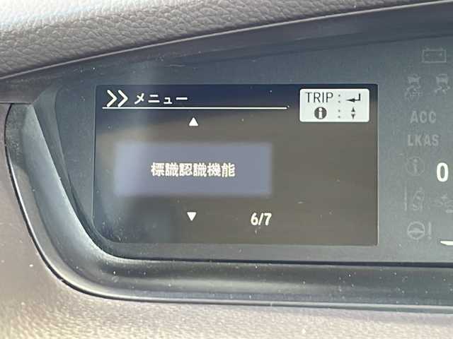 ホンダ Ｎ ＢＯＸ G L ホンダセンシング 静岡県 2018(平30)年 5.1万km モーニングミストブルーM ホンダセンシング/・衝突軽減ブレーキ/・アクティブクルーズコントロール/・レーンキープ/・ロードサインアシスト/純正ナビ/・フルセグTV/・CD/DVD/ラジオ/BT/・バックカメラ/主要装備/・両側パワースライドドア/・スマートキー/・プッシュスタート/・LEDヘッドライト/・ステアリングスイッチ/・ビルトインETC