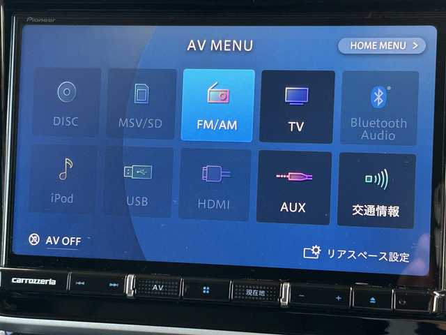スズキ スペーシア カスタム HYBRID XS ターボ 熊本県 2020(令2)年 4.5万km アクティブイエロー/ブラック2トーンルーフ 社外SＤナビ/・AM/FM/CD/DVD/BT/SD/・フルセグTV/・バックカメラ/スズキセーフティサポート/・デュアルセンサーブレーキサポート/・誤発進抑制機能/・車線逸脱警報機能/・ふらつき警報機能/・先行車発進お知らせ/ハーフレザーシート/・D席シートヒーター/両側電動スライドドア/クルーズコントロール/革巻きステアリング/・ステアリングスイッチ/・パドルシフト/純正フロアマット/ドアバイザー/アイドリングストップ/後席ロールサンシェード/後席サーキュレーター/電動格納ミラー/・ウインカーミラー/LEDヘッドライト/オートライト/プッシュスタート/・スペアキー