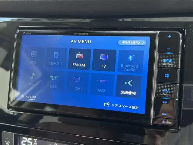 日産 エクストレイル 20Xi レザーエディション 大阪府 2020(令2)年 3.5万km ブリリアントホワイトパール ProPILOT 革シート 社外ナビ(フルセグ/DVD再生/Bluetooth) 360カメラ ETC デジタルインナーミラー パワーシート/ヒーター 電動リアゲート 衝突軽減 レーダーC BSM